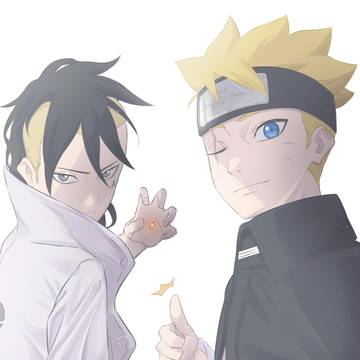 ボルトとカワキ