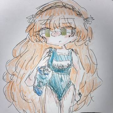色々