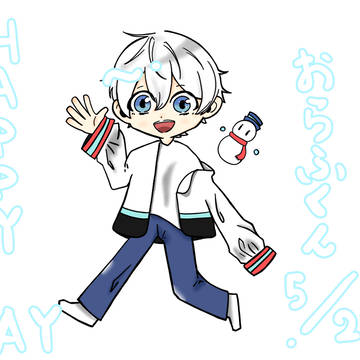 おらふくん誕生日おめでとう！