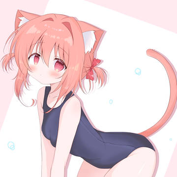 スク水ねこちゃん