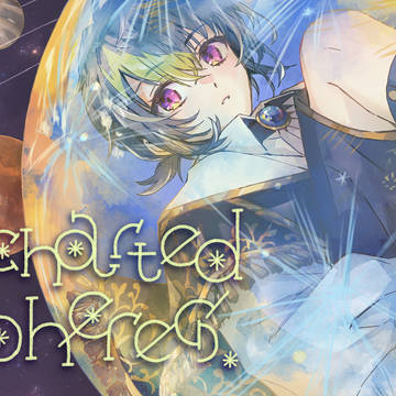 惑星ライブログ