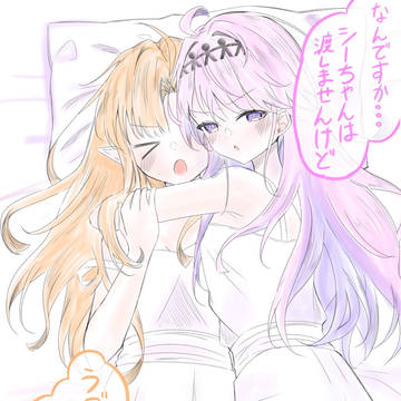 離さないニーヤちゃん