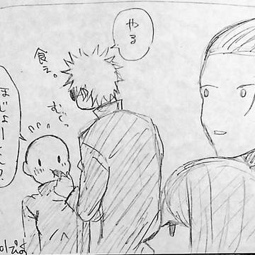 じゅじゅ記録8