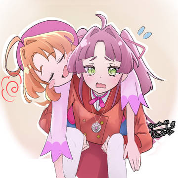 眠りのあんな