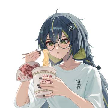 Slow morning