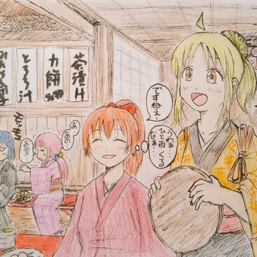 看板娘の虹夏さん