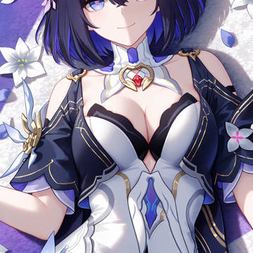 ゼーレ