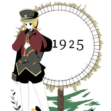 1925
