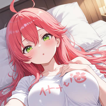 寝起きのみこち