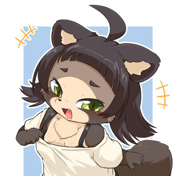 メスガキたぬきちゃん