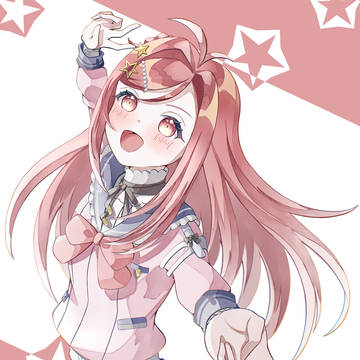 美星ゆめ