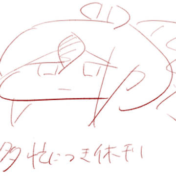 無題