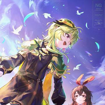 コレアンバー