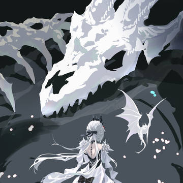陛下