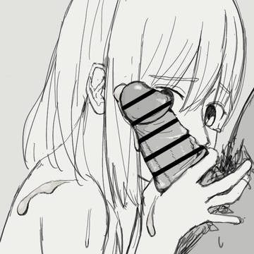 奴隷ちゃん
