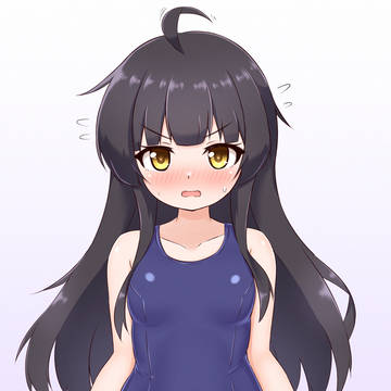 すくみか