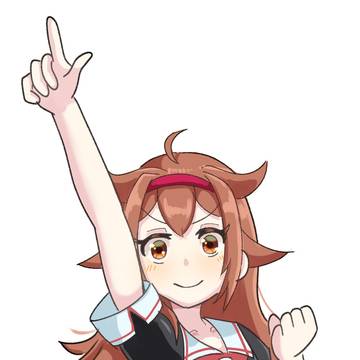 白露の姉貴