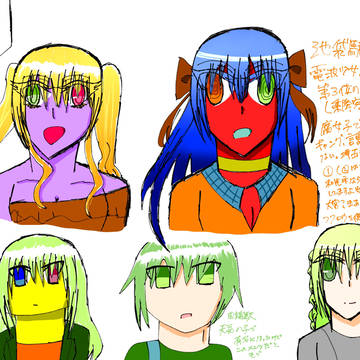 山手線駅擬人化(巡り巡る鉄路)