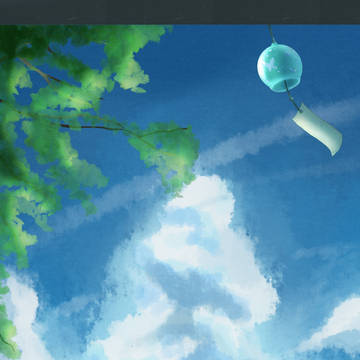 夏·風鈴·青空