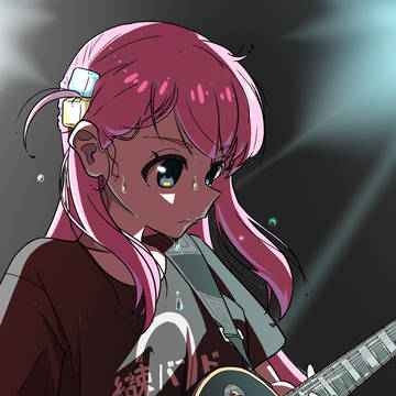 後藤ひとり