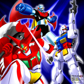 スーパーロボット大戦