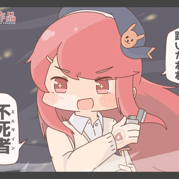トリッカル イラストまとめ5月