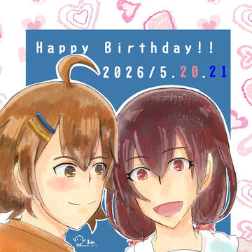 リョマイ誕生日漫画