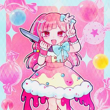 キャンディちゃん🍭