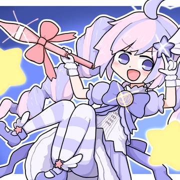 宇沢レイサ!!!!!!!!!!!!!!!