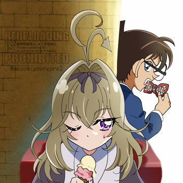 眠りのるるかちゃん…？