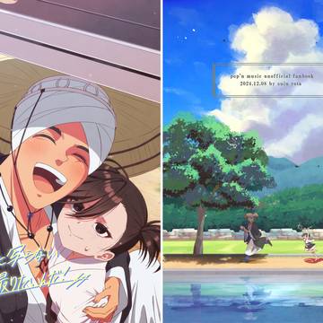 カメラに写らない君を撮りたいんだ!