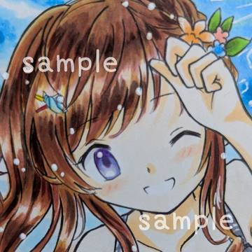 夏を楽しむ☆