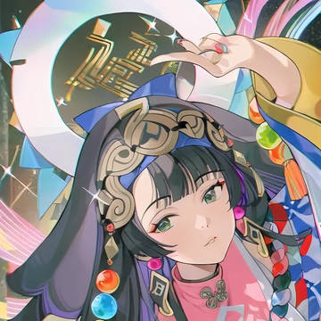 アイヌ・大御神︀