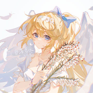 无题