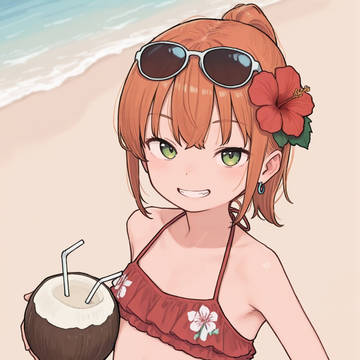 トロピカルくん