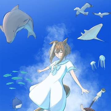 夏