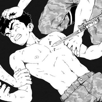 裏切り者の処刑