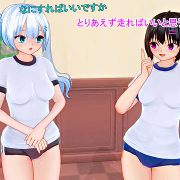 自分探しの子その2