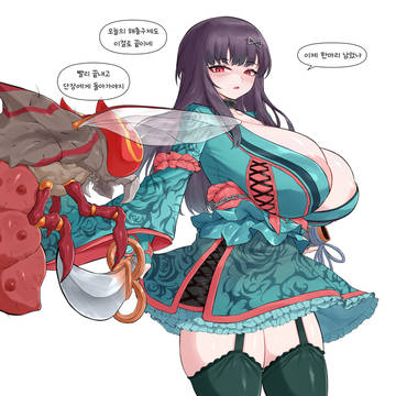 request