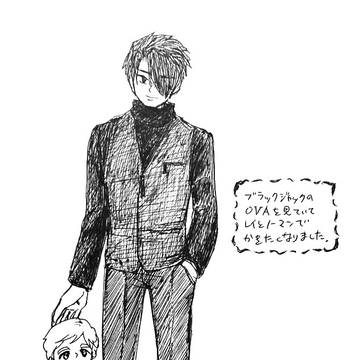 らくがき(パロ)