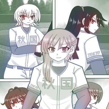 【学球】春季大会お疲れ様FA