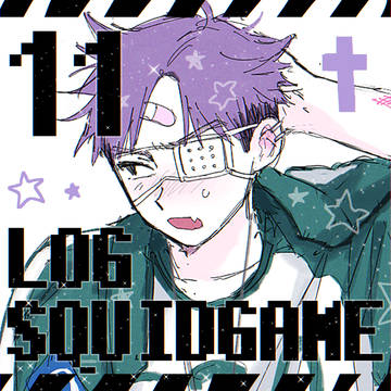 🦑🎮まとめ11