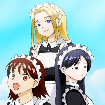 メード達