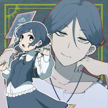 都市伝説解体センター