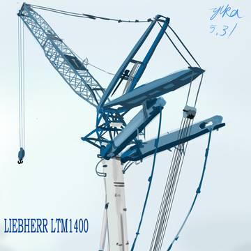 LIEBHERR LTM1400