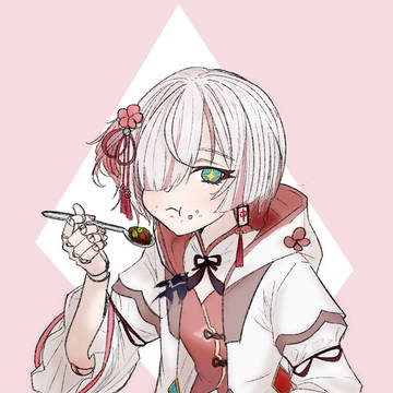 好吃吗