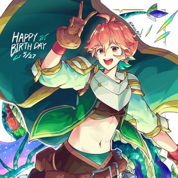 誕生日だったよ！！