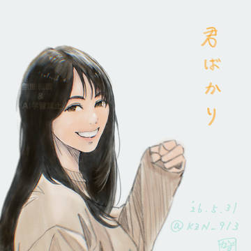 賀喜遥香さん