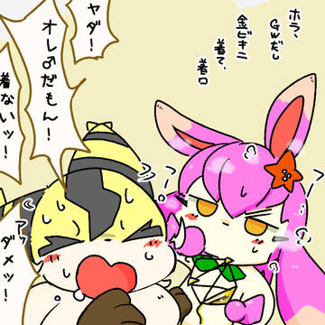 2026年 5月まとめ