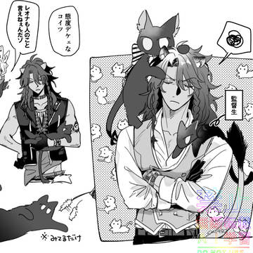 twstlog⑭
